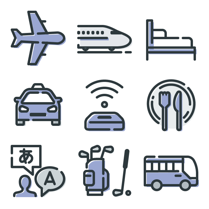 いつでもどこでも何でもかんたん予約